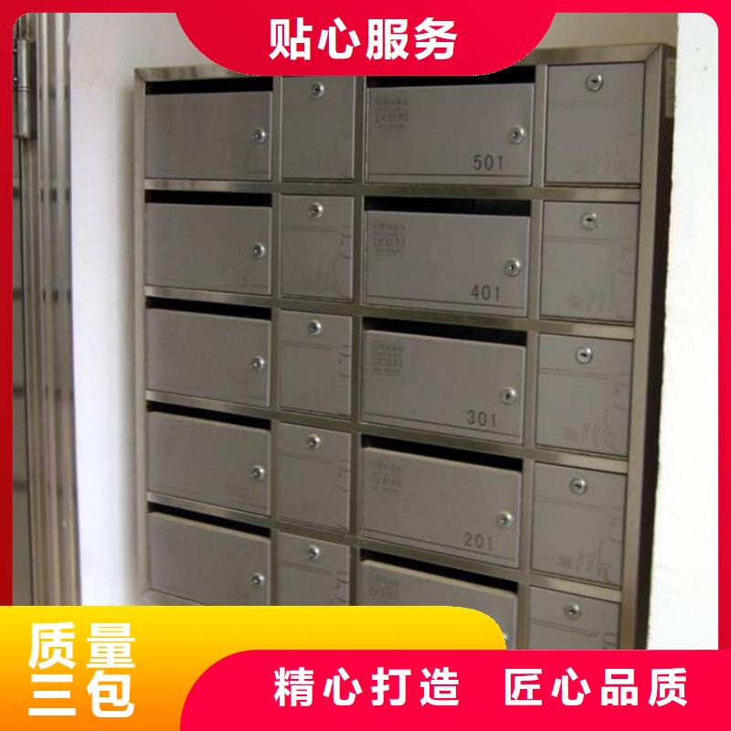 自动选层档案柜视频-自动选层档案柜-黑龙江省黑河市(本土)服务商-孙吴|嫩江|鹤岗|佳木斯|大庆|齐齐哈尔|大兴安岭