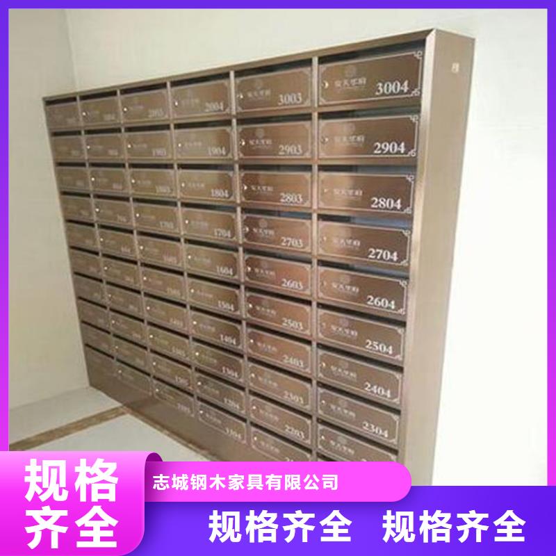 【 箱-圆形书架让利客户】志城自动选层档案柜