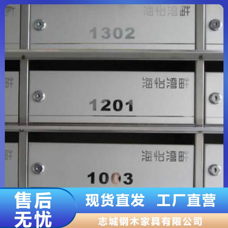 自动选层档案柜-视频-湖北省恩施市|利川|宣恩|荆门|咸宁|黄冈|黄石|随州|武汉|荆州自动选层档案柜-手摇密集柜密集架铁皮柜