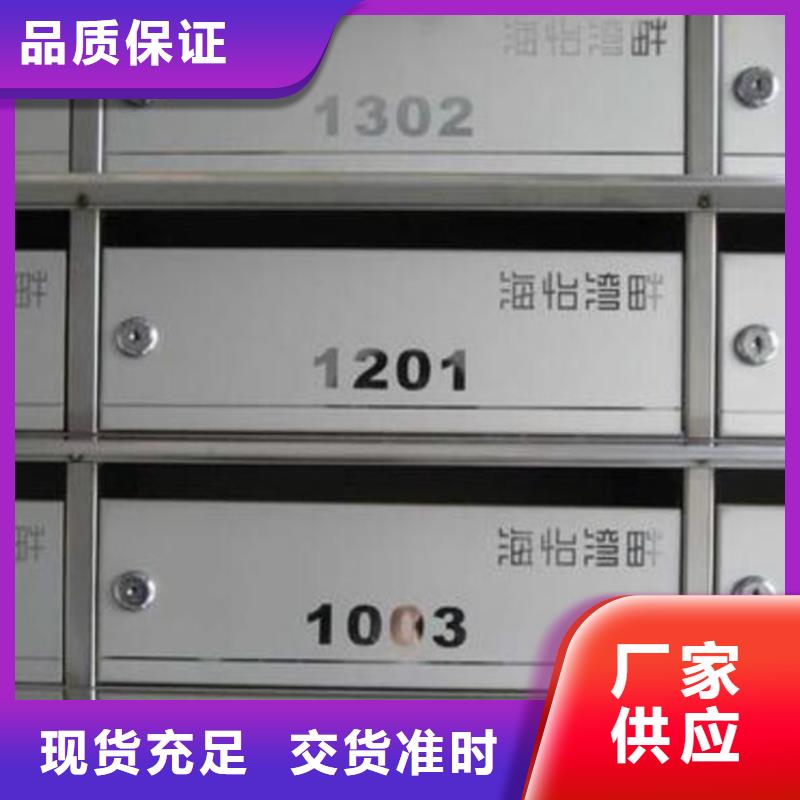 |嘉善|桐乡|杭州|台州|温州|衢州志城【箱】_电子档案选层柜您身边的厂家