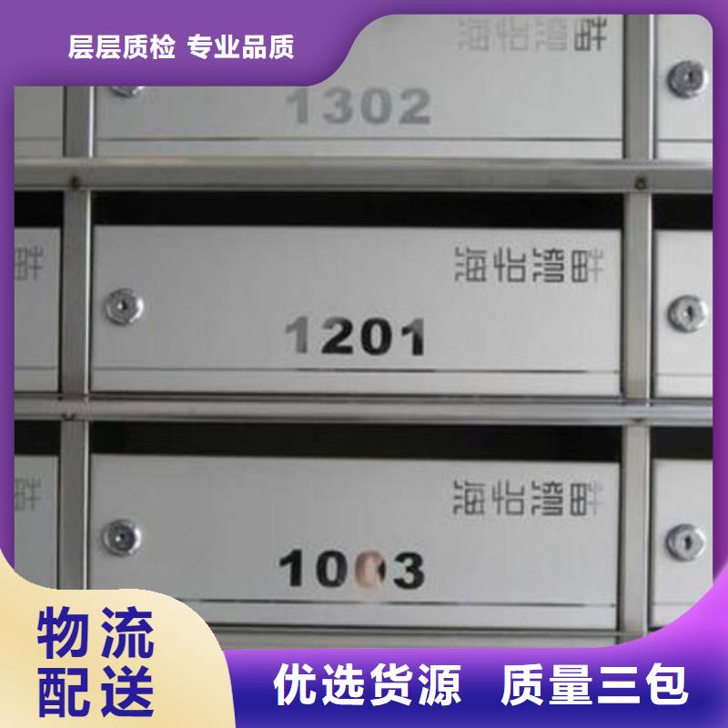 志城【 箱-更衣柜拥有多家成功案例】-阿奇乐乐