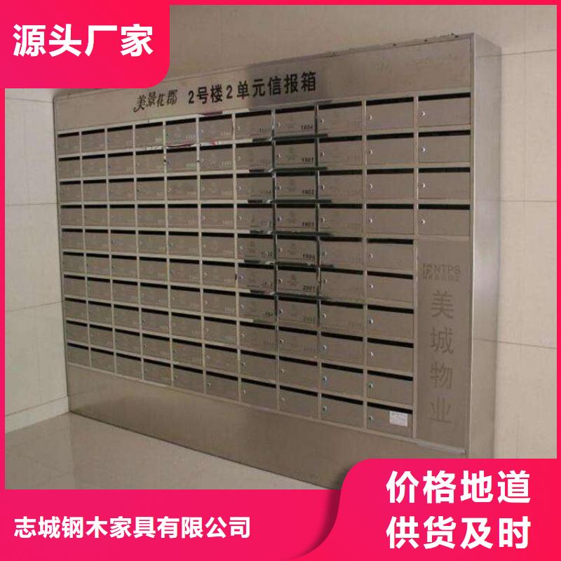自动选层档案柜志城【箱】,单面钢制书架产地工厂