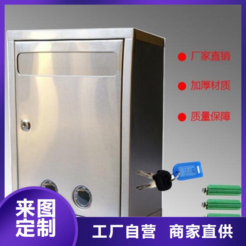 箱 【铁皮柜】品质服务诚信为本同城品牌
