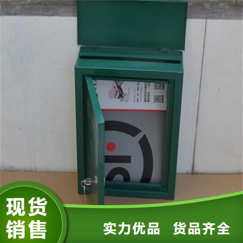 箱 【铁皮柜】品质服务诚信为本同城品牌