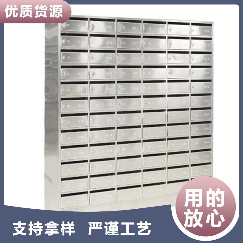 自动选层档案柜视频-栾川|偃师|周口|新乡|商丘|许昌|郑州|焦作志城自动选层档案柜_ 志城钢木家具(洛阳市分公司)