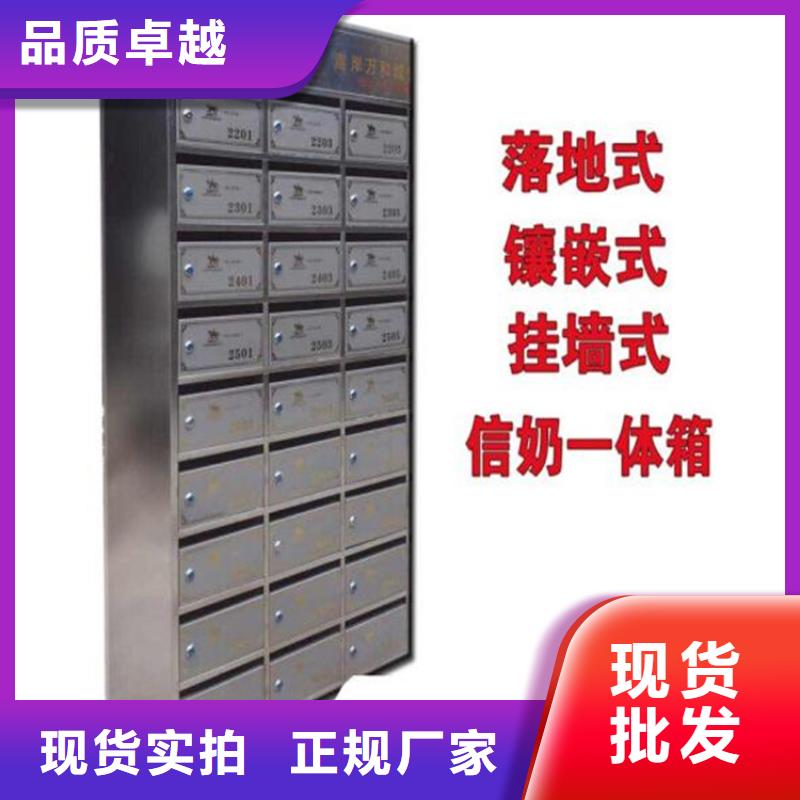 自动选层档案柜-视频-云南省临沧市手摇密集柜密集架铁皮柜自动选层档案柜可服务区域临翔|镇康|德宏|文山|昆明|昭通|保山等