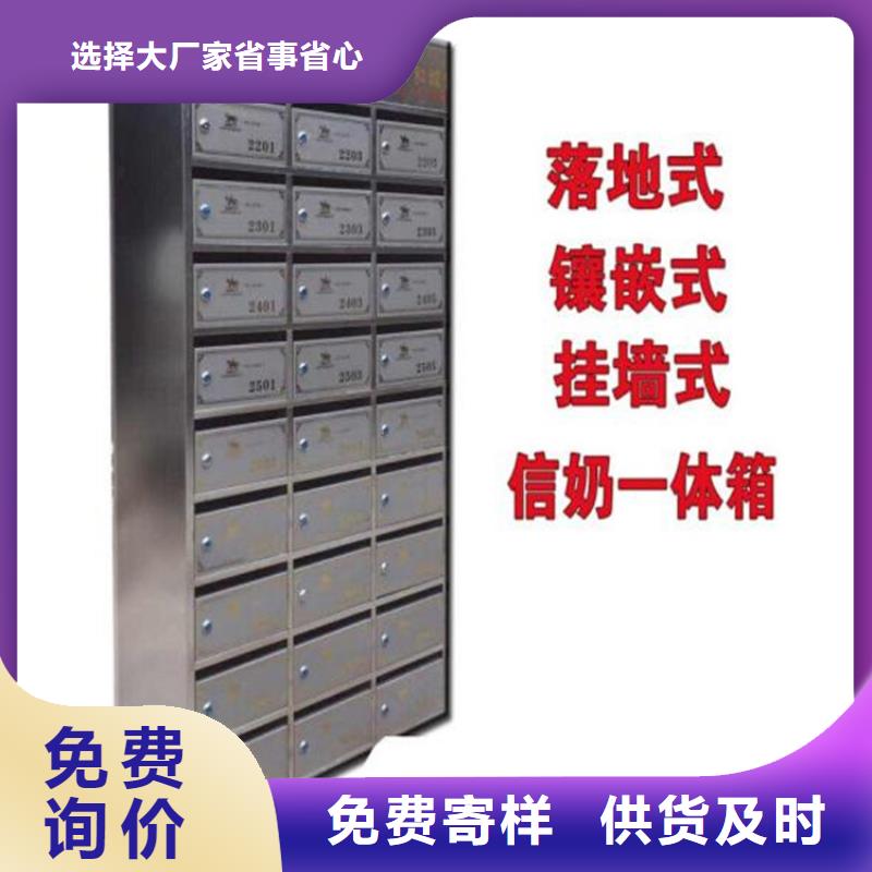 自动选层档案柜视频-自动选层档案柜-黑龙江省黑河市(本土)服务商-孙吴|嫩江|鹤岗|佳木斯|大庆|齐齐哈尔|大兴安岭