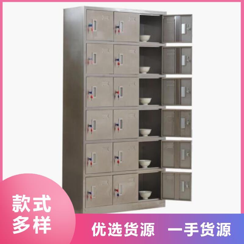 自动选层档案柜-视频-云南省临沧市手摇密集柜密集架铁皮柜自动选层档案柜可服务区域临翔|镇康|德宏|文山|昆明|昭通|保山等