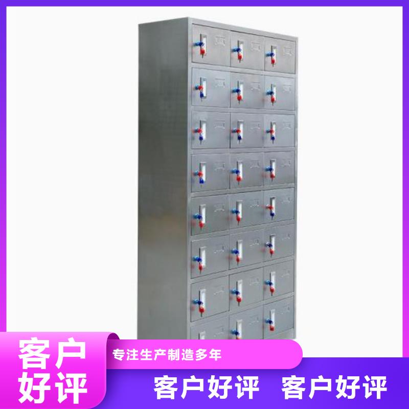 自动选层档案柜-视频-山东省济宁市手摇密集柜密集架铁皮柜自动选层档案柜可服务区域泗水|兖州|东营|德州|济南|淄博等