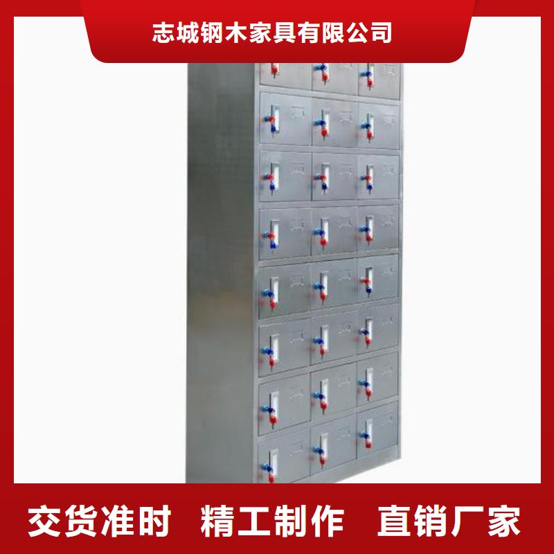 |嘉善|桐乡|杭州|台州|温州|衢州志城【箱】_电子档案选层柜您身边的厂家