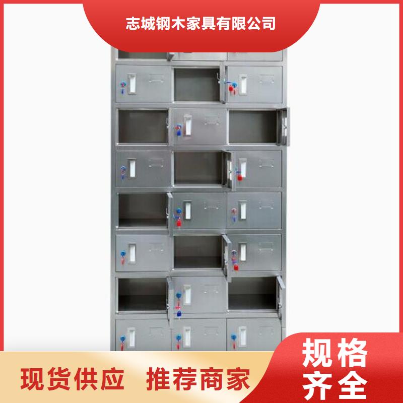 自动选层档案柜视频-自动选层档案柜-黑龙江省黑河市(本土)服务商-孙吴|嫩江|鹤岗|佳木斯|大庆|齐齐哈尔|大兴安岭