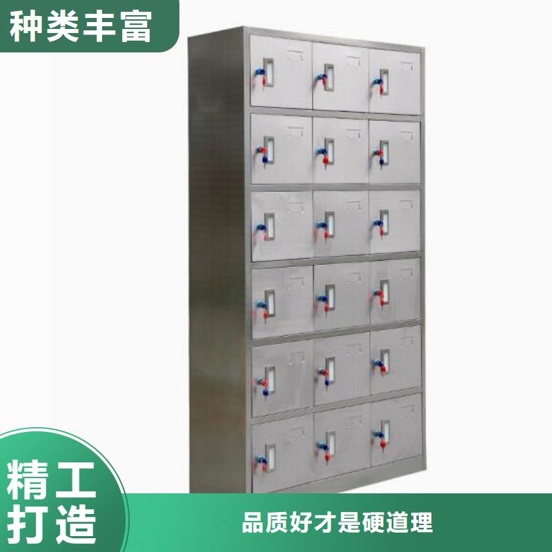 自动选层档案柜-视频-山东省济宁市手摇密集柜密集架铁皮柜自动选层档案柜可服务区域泗水|兖州|东营|德州|济南|淄博等