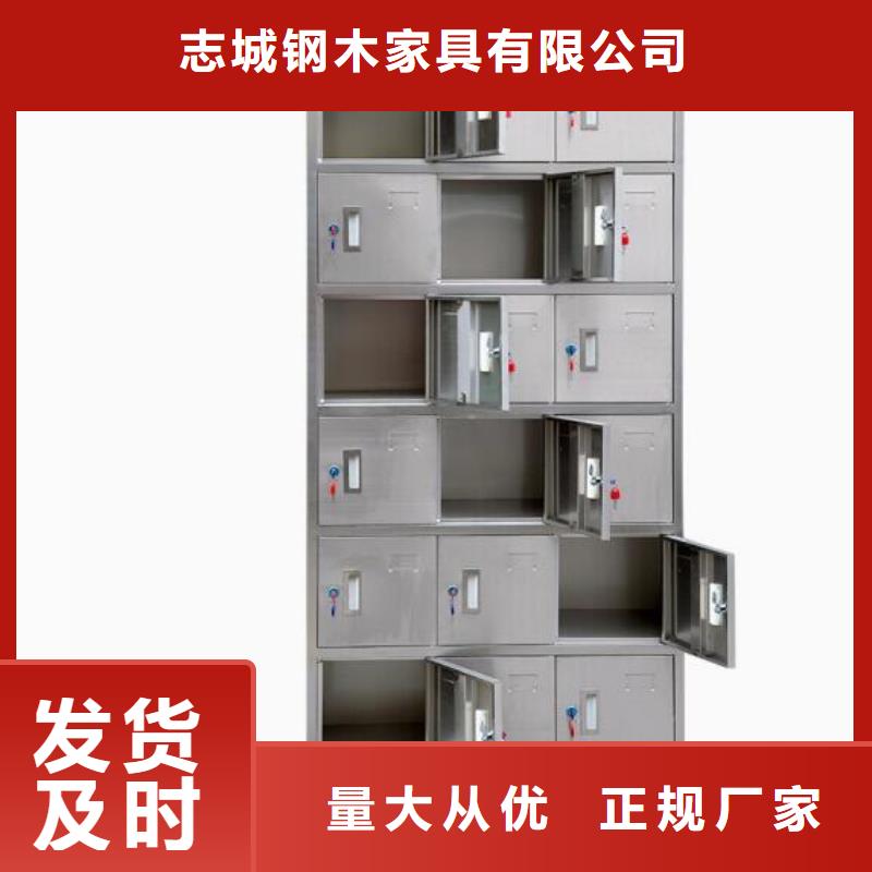 自动选层档案柜-视频-湖北省恩施市|利川|宣恩|荆门|咸宁|黄冈|黄石|随州|武汉|荆州自动选层档案柜-手摇密集柜密集架铁皮柜