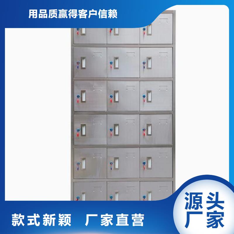 志城【 箱-更衣柜拥有多家成功案例】-阿奇乐乐