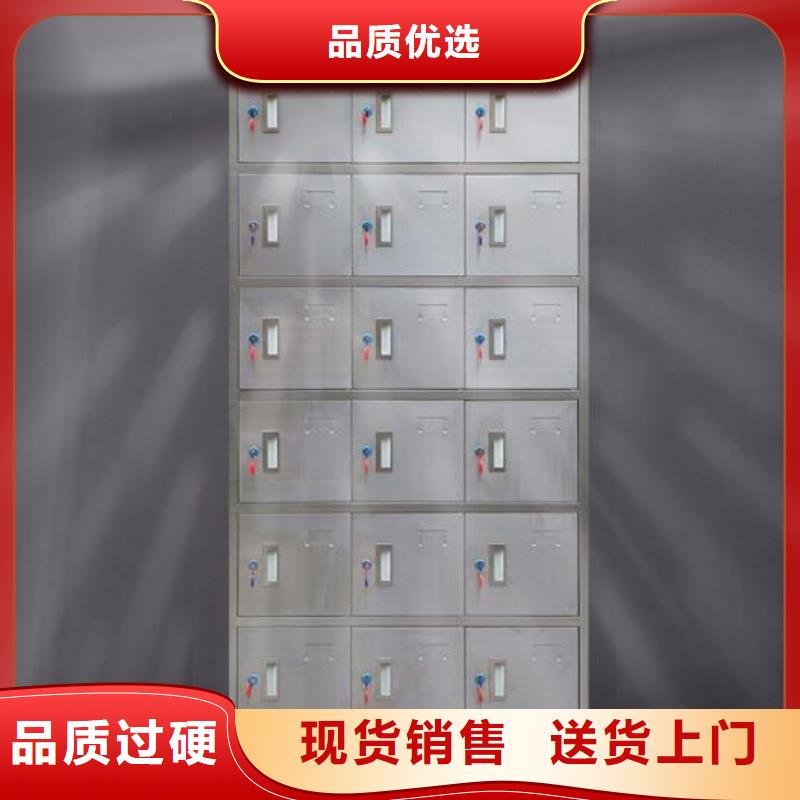 自动选层档案柜视频-自动选层档案柜-志城钢木家具(恩施市分公司)服务区域建始|宣恩|荆州|黄冈|襄阳|咸宁|孝感
