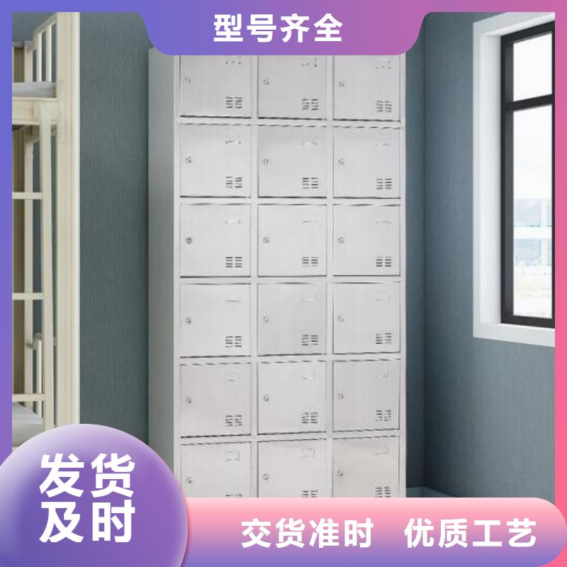 自动选层档案柜视频-栾川|偃师|周口|新乡|商丘|许昌|郑州|焦作志城自动选层档案柜_ 志城钢木家具(洛阳市分公司)