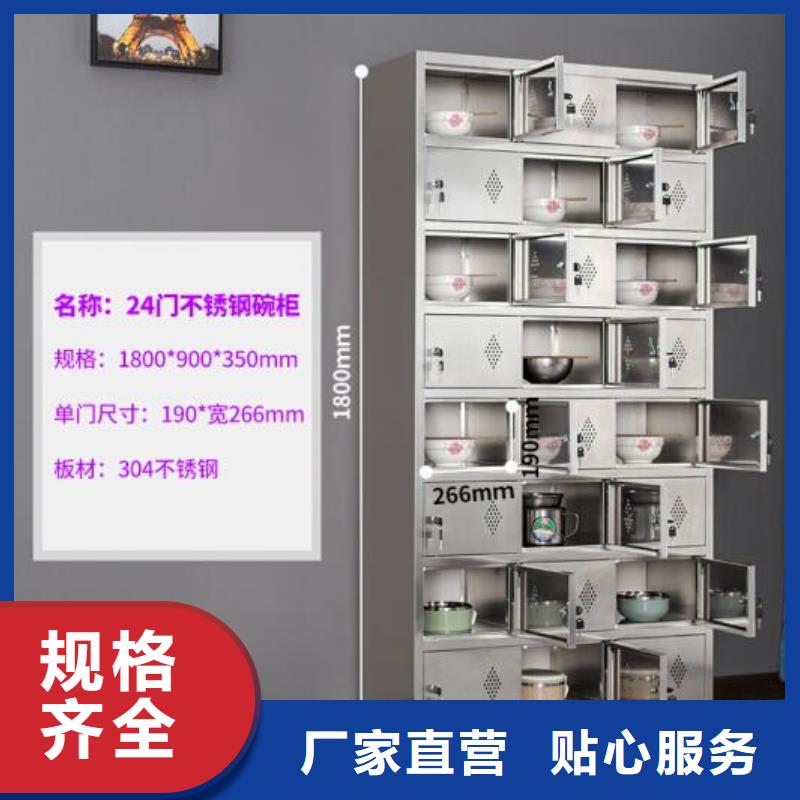自动选层档案柜志城【箱】,单面钢制书架产地工厂