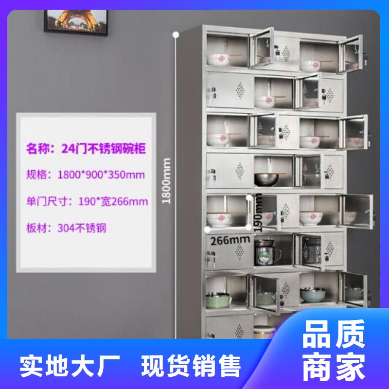 自动选层档案柜-视频-湖北省恩施市|利川|宣恩|荆门|咸宁|黄冈|黄石|随州|武汉|荆州自动选层档案柜-手摇密集柜密集架铁皮柜