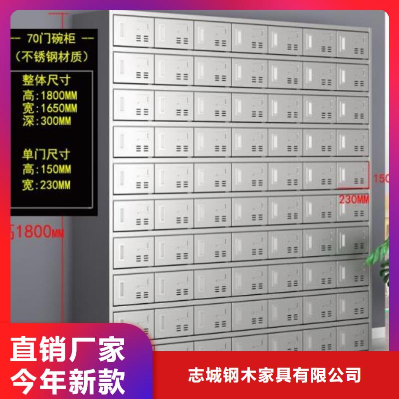 自动选层档案柜志城【箱】,单面钢制书架产地工厂