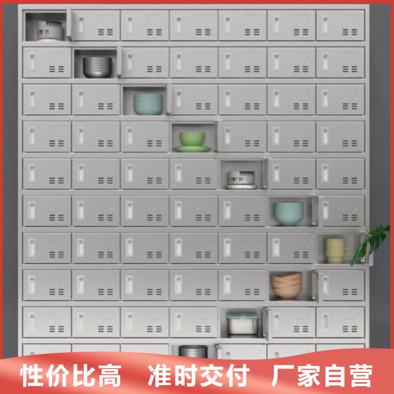 自动选层档案柜志城【箱】,单面钢制书架产地工厂