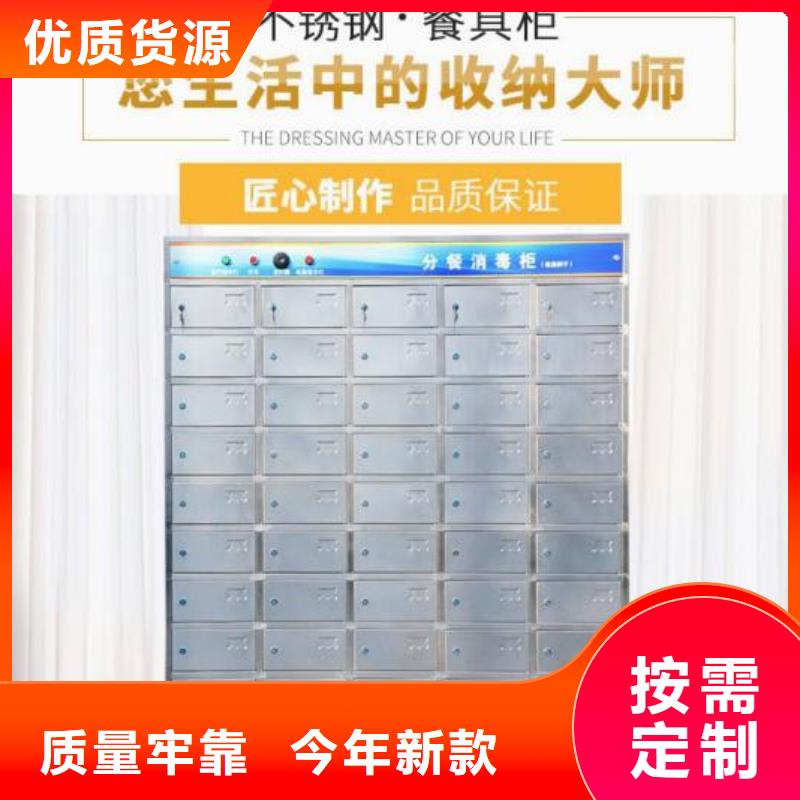 自动选层档案柜-视频-云南省临沧市手摇密集柜密集架铁皮柜自动选层档案柜可服务区域临翔|镇康|德宏|文山|昆明|昭通|保山等