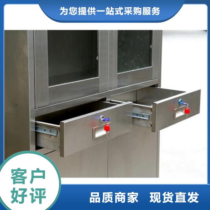 自动选层档案柜-视频-自动选层档案柜-黑龙江省黑河市【同城】供应商-嫩江|逊克|哈尔滨|大兴安岭|大庆|绥化|鹤岗|齐齐哈尔|佳木斯
