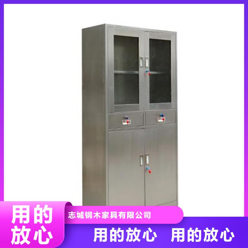 自动选层档案柜视频-自动选层档案柜-志城钢木家具(恩施市分公司)服务区域建始|宣恩|荆州|黄冈|襄阳|咸宁|孝感