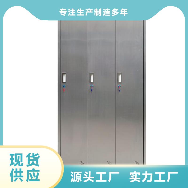 志城【 箱-更衣柜拥有多家成功案例】-阿奇乐乐