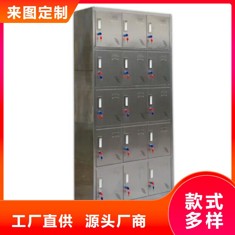 箱-【不锈钢储物柜】诚信经营