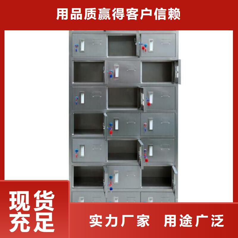 自动选层档案柜视频-自动选层档案柜-志城钢木家具(恩施市分公司)服务区域建始|宣恩|荆州|黄冈|襄阳|咸宁|孝感