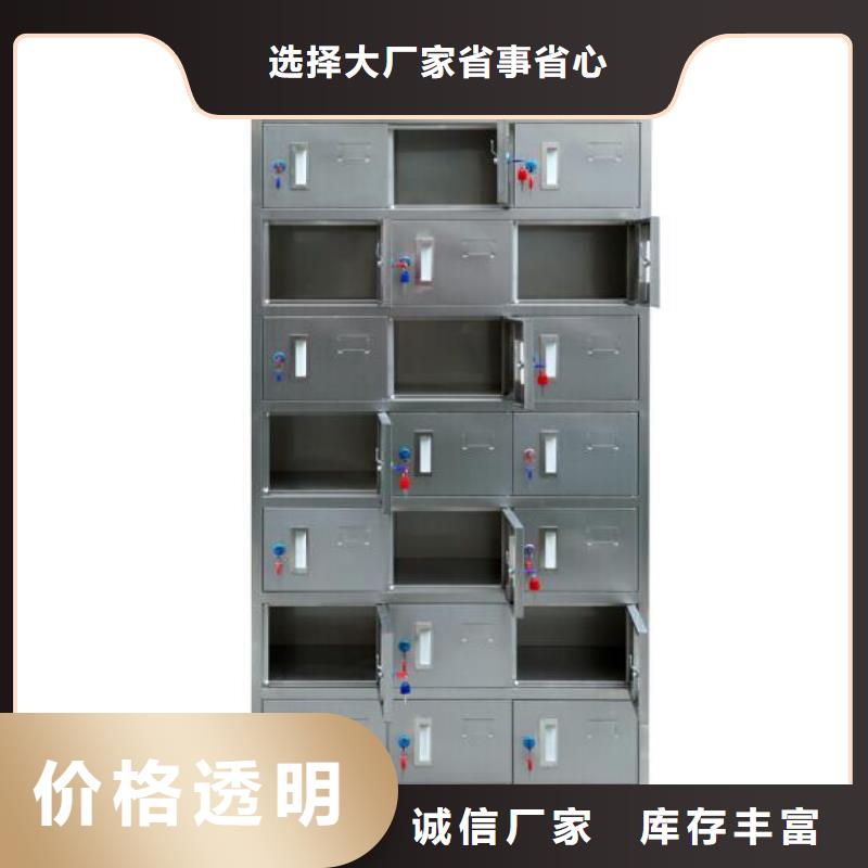 自动选层档案柜视频-自动选层档案柜-黑龙江省黑河市(本土)服务商-孙吴|嫩江|鹤岗|佳木斯|大庆|齐齐哈尔|大兴安岭