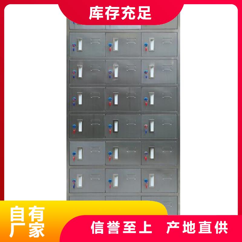 自动选层档案柜-视频-云南省临沧市手摇密集柜密集架铁皮柜自动选层档案柜可服务区域临翔|镇康|德宏|文山|昆明|昭通|保山等