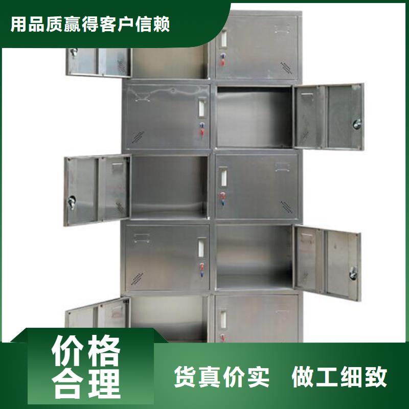 自动选层档案柜视频-山东省济宁市志城自动选层档案柜可服务区域泗水|嘉祥|菏泽|莱芜|日照|东营等