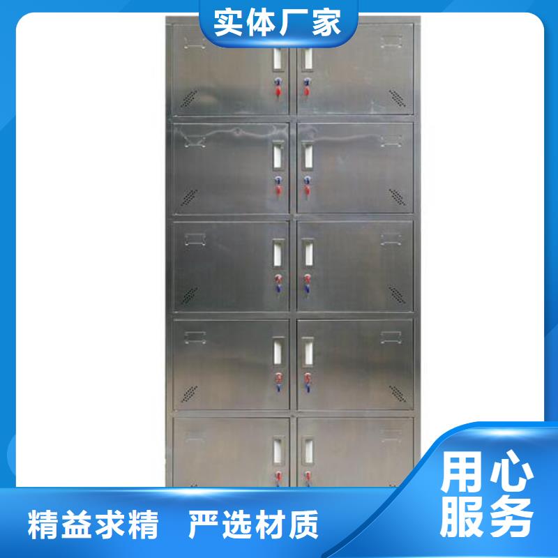 自动选层档案柜视频-自动选层档案柜-志城钢木家具(恩施市分公司)服务区域建始|宣恩|荆州|黄冈|襄阳|咸宁|孝感