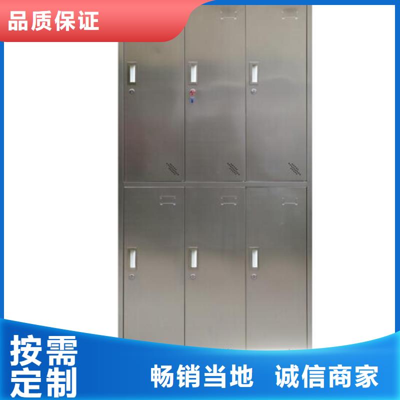 自动选层档案柜-视频-云南省临沧市手摇密集柜密集架铁皮柜自动选层档案柜可服务区域临翔|镇康|德宏|文山|昆明|昭通|保山等