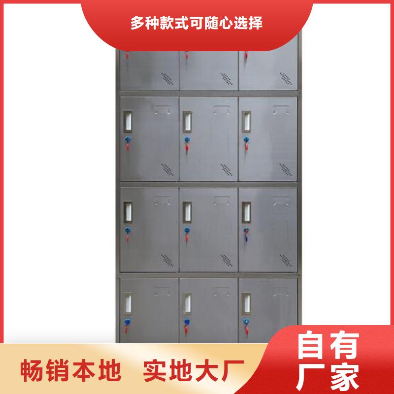 自动选层档案柜视频-自动选层档案柜-黑龙江省黑河市(本土)服务商-孙吴|嫩江|鹤岗|佳木斯|大庆|齐齐哈尔|大兴安岭