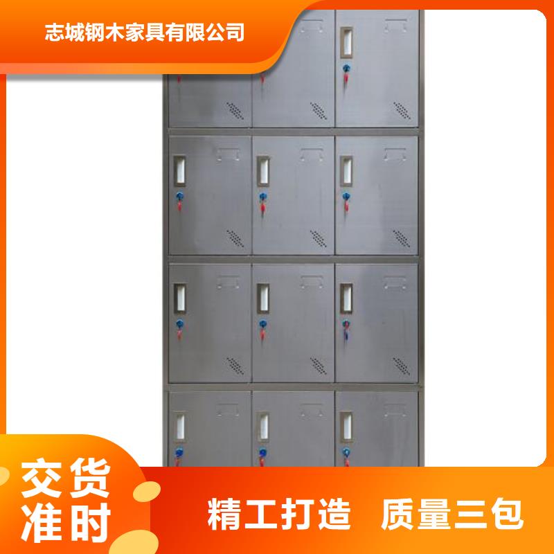 志城【 箱-更衣柜拥有多家成功案例】-阿奇乐乐