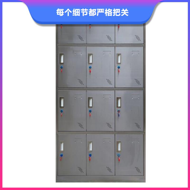 |嘉善|桐乡|杭州|台州|温州|衢州志城【箱】_电子档案选层柜您身边的厂家