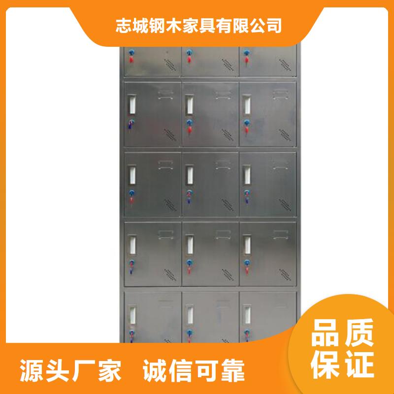 箱 【铁皮柜】品质服务诚信为本同城品牌