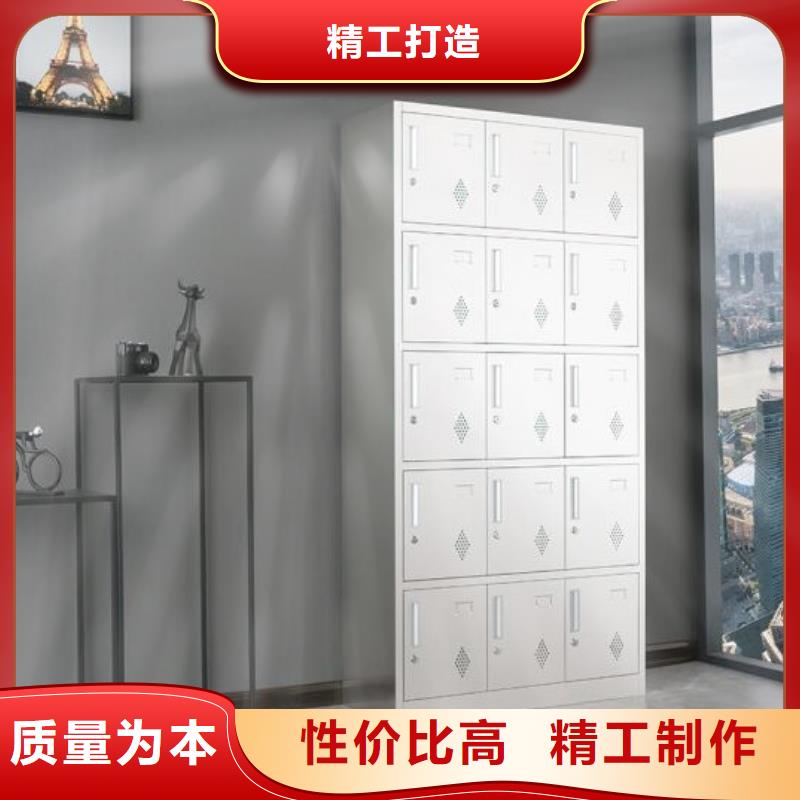 自动选层档案柜视频-自动选层档案柜-志城钢木家具(恩施市分公司)服务区域建始|宣恩|荆州|黄冈|襄阳|咸宁|孝感