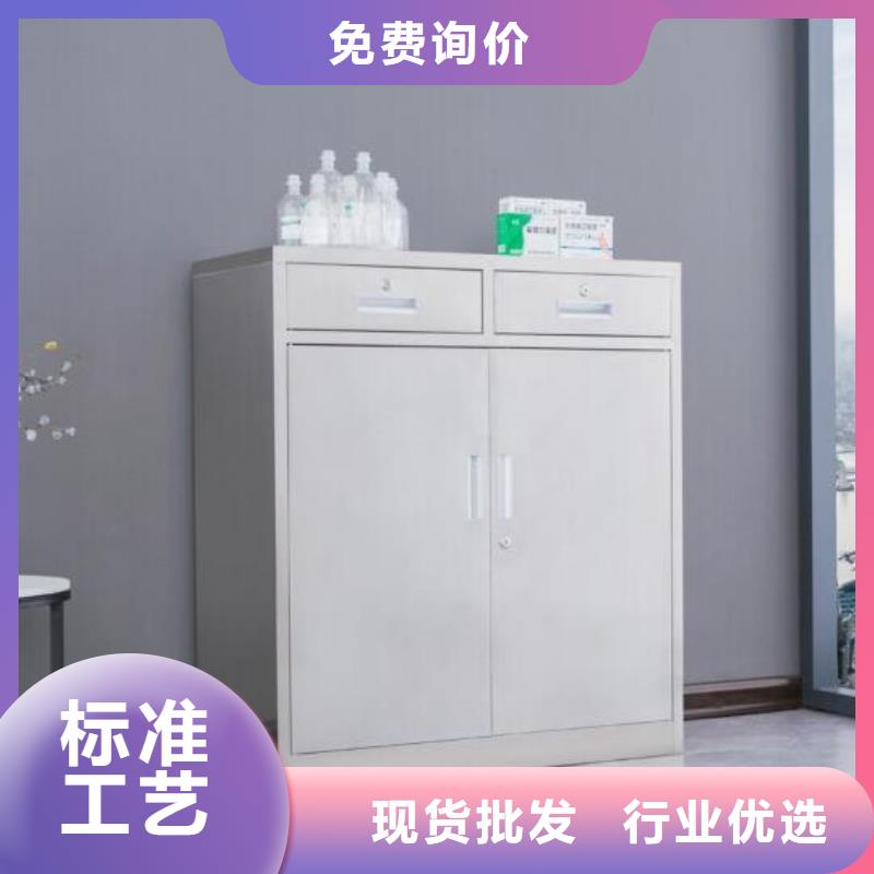 自动选层档案柜-视频-自动选层档案柜-黑龙江省黑河市【同城】供应商-嫩江|逊克|哈尔滨|大兴安岭|大庆|绥化|鹤岗|齐齐哈尔|佳木斯