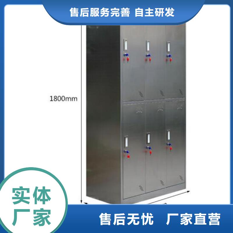 自动选层档案柜视频-自动选层档案柜-志城钢木家具(恩施市分公司)服务区域建始|宣恩|荆州|黄冈|襄阳|咸宁|孝感