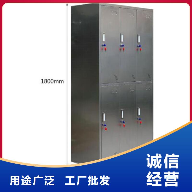 箱-【不锈钢储物柜】诚信经营