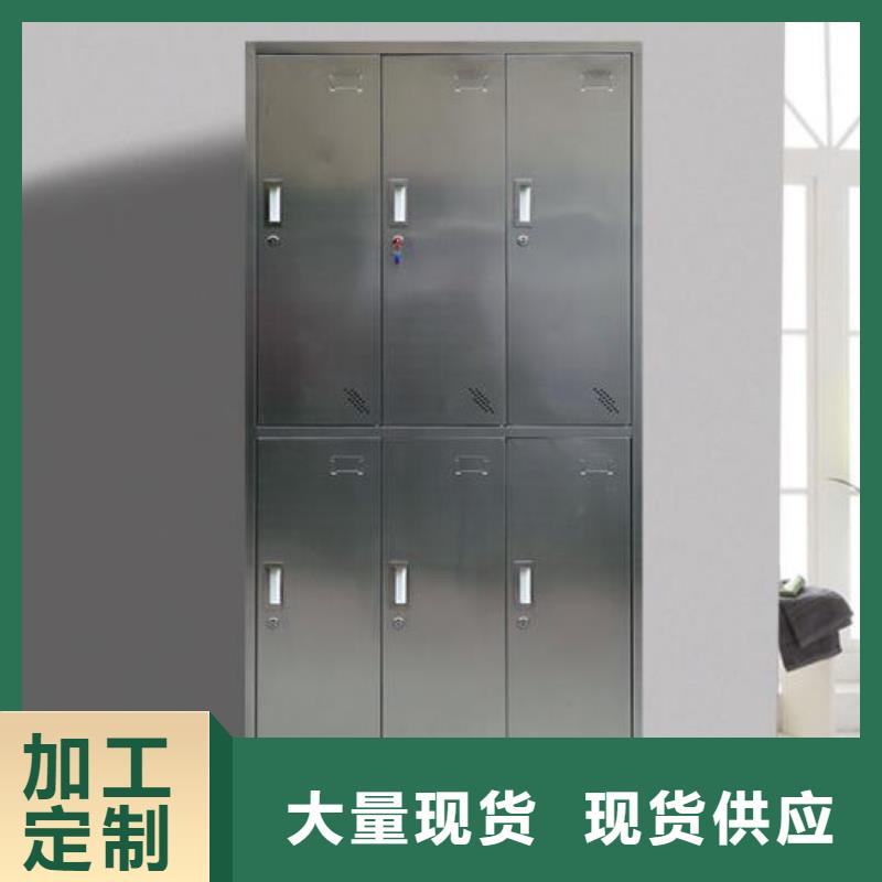 箱-【不锈钢储物柜】诚信经营