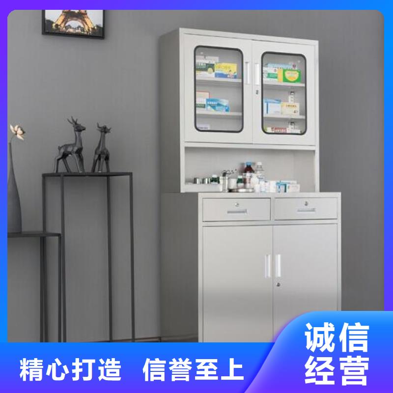 箱-【不锈钢储物柜】诚信经营