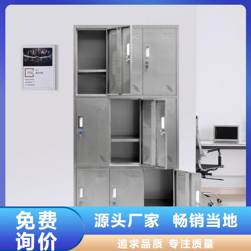 【箱】-自动选层档案柜源厂直销本地经销商