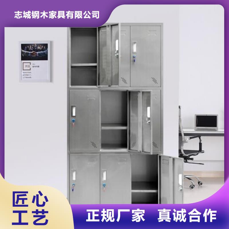 自动选层档案柜视频-山东省济宁市志城自动选层档案柜可服务区域泗水|嘉祥|菏泽|莱芜|日照|东营等
