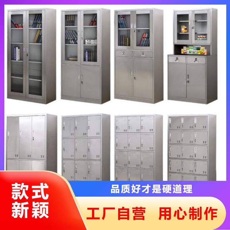 自动选层档案柜视频-自动选层档案柜-志城钢木家具(恩施市分公司)服务区域建始|宣恩|荆州|黄冈|襄阳|咸宁|孝感
