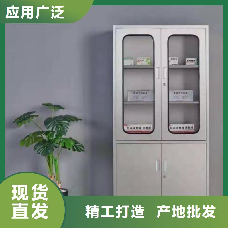 自动选层档案柜-视频-云南省临沧市手摇密集柜密集架铁皮柜自动选层档案柜可服务区域临翔|镇康|德宏|文山|昆明|昭通|保山等