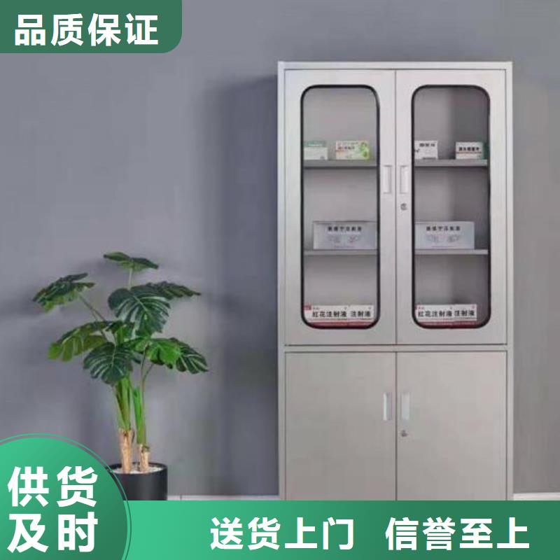 自动选层档案柜视频-自动选层档案柜-黑龙江省黑河市(本土)服务商-孙吴|嫩江|鹤岗|佳木斯|大庆|齐齐哈尔|大兴安岭